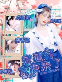 免费剧烈运动扑克在线观看